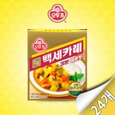 백세카레 3분 매운맛 200g x 24개