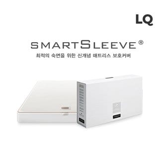 에이스침대 매트리스커버 스마트슬리브 퀸사이즈 SMARTSLEEVE/LQ