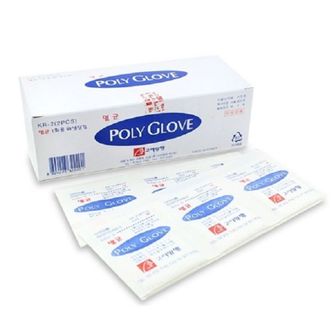 오너클랜 멸균 폴리글러브 100매 병원용 의료용 비닐장갑