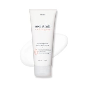 수분가득 콜라겐 클렌징 폼 150ml /촉촉 탱글한 거품 클렌징폼 /폼클렌징