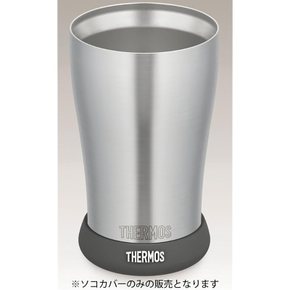 THERMOS 진공단열텀블러용소코카바 S 블랙 JDABottomCover BK