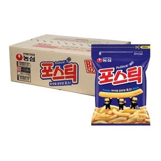  농심 포스틱 280g 8봉 대용량 감자스낵 노래방용 안주과자 한박스