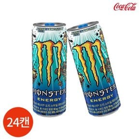 몬스터에너지 오지 스타일 레모네이드 355ml x 24캔