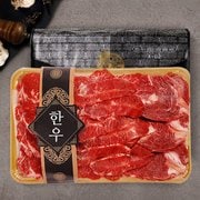 [명절 이후 배송][냉장][청자골한우리영농조합] 구이 1호 1.2kg(꽃등심600g+채끝등심400g+부채살200gor안심200g) 한우선물세트