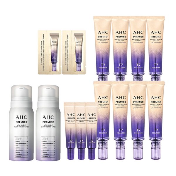 [최신상 홈쇼핑 세트] AHC 아이크림 시즌13 라인타이트닝 (비타 퍼밍마스트 2개)