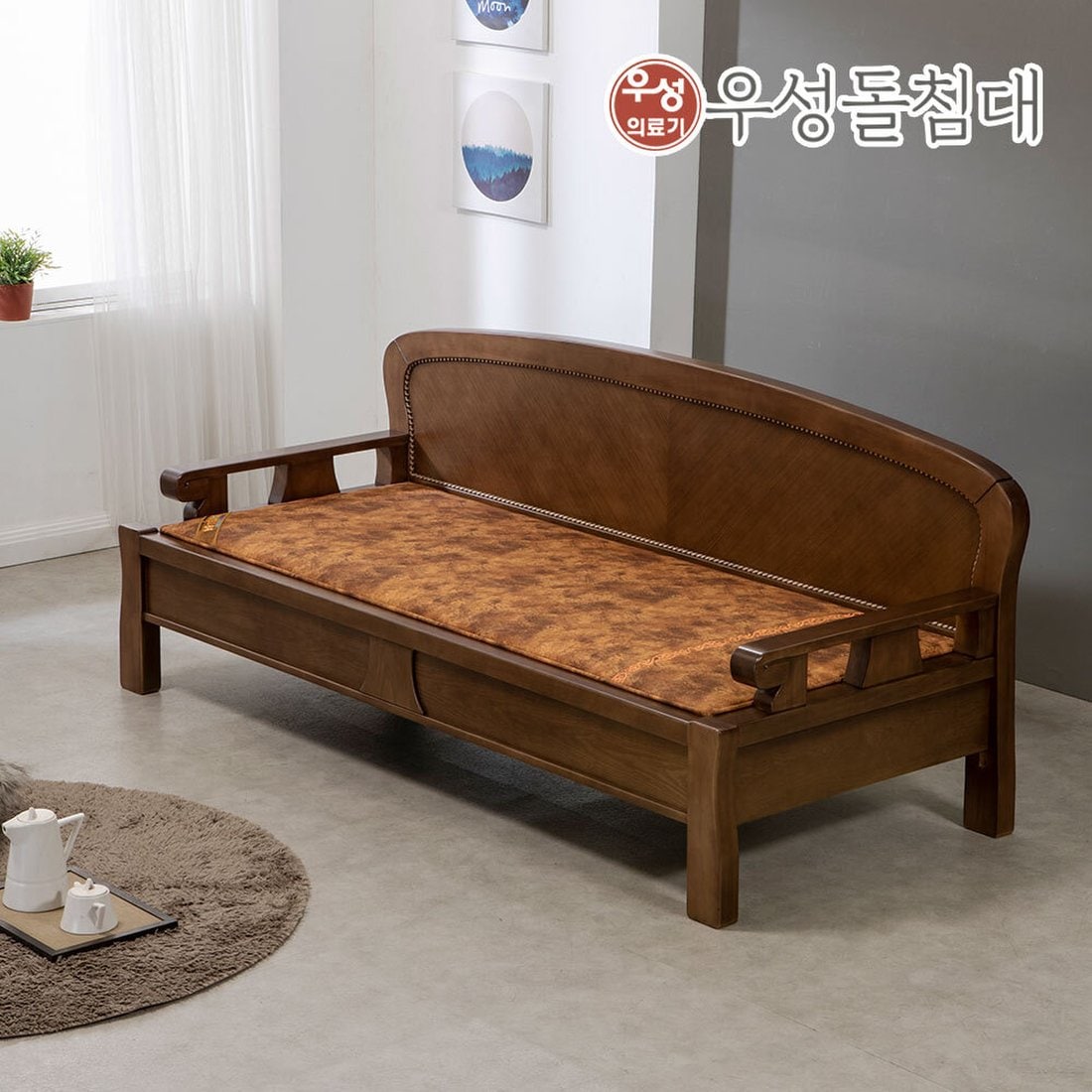 우성흙돌침대 황토볼 흙쇼파 카우치 K4C, 믿고 사는 즐거움 SSG.COM
