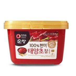 순창 100% 현미 태양초 찰고추장 500g(1개)