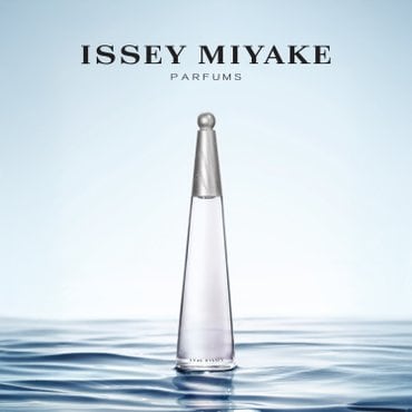 이세이미야케 로디세이 오드퍼퓸 엥땅스 30ml