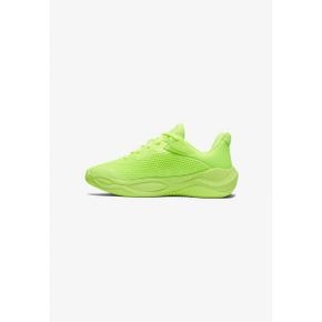 5138178 Under Armour CURRY SPLASH 24 - Basketball shoes high vis yellow