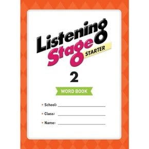 [따뜻한책방] Listening Stage Starter. 2(Word Book)