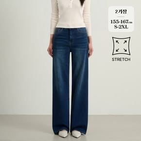 / (가을찐스판1탄) 밴딩 와이드 데님 팬츠