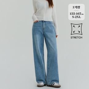 / (가을찐스판1탄) 밴딩 와이드 데님 팬츠