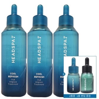  헤드스파7 시즌4 쿨 리프레시 듀얼 앰플 트리트먼트 230ml 3개+50ml 1개(2종중 랜덤1종)