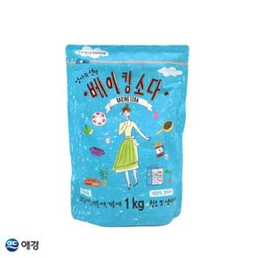 엄마의선택 베이킹소다 1kg 1개[34637687]