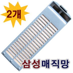 세탁기 매직 필터 망 걸름망 거름망/DC97-00252J