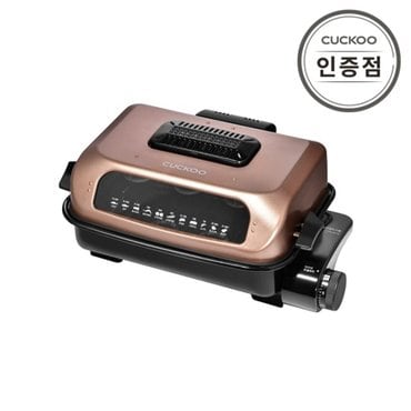 쿠쿠 공식 쿠쿠 CFR-331G 양면멀티그릴 생선구이기