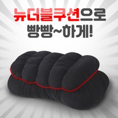 (PMC)시크릿 뉴더블 브레드목쿠션(벨크로),차량용목쿠션,자동차쿠션