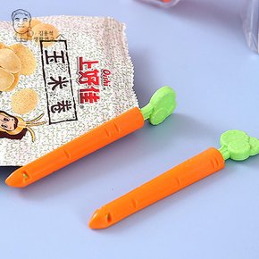 1+1 당근 밀봉집게5P 과자봉지 밀폐클립 자석부착