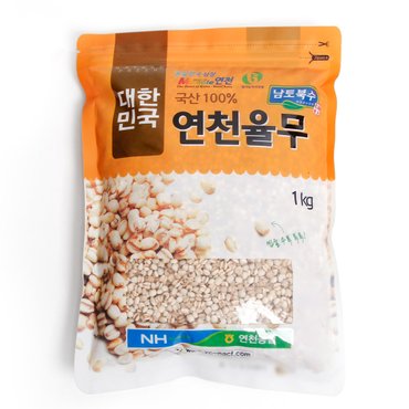 참쌀닷컴 연천농협 율무 1kg