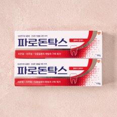 파로돈탁스 클래식 검케어 치약 100g*2입