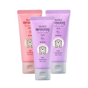 겔형 베이비치약 2단계(2~4세) 50g * 3개 / 아기치약