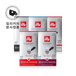 [본사정품] 일리 포드커피 E.S.E 18 Servings P.O.D