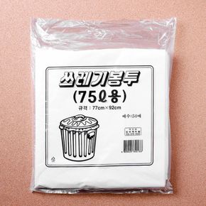 업소용 재활용 분리수거 75L 쓰레기봉투 흰색 50매