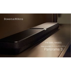 B&W Bowers&Wilkins Dolby Atmos 3.1.2ch AmazonAlexa B&W PANORAMA3 바우워스 앤 윌킨스