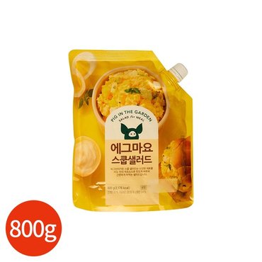  삼립 에그마요 스쿱 샐러드 800g