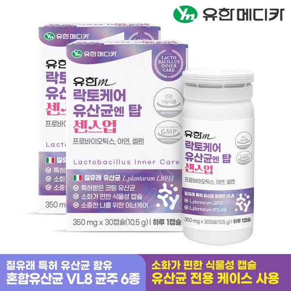 확대된 대표 대표이미지