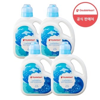 더블하트 유아용 세탁세제 1200ml 용기 2+2