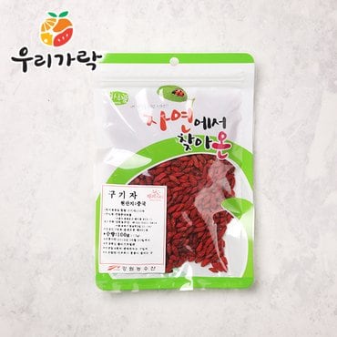 우리가락 구기자 100g