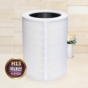 필터왕국 쿠쿠 울트라 공기청정기 AC-35UV20FWM 필터 프리미엄