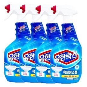 유한락스 락스 욕실청소용 500ml x 4개 강력 세정