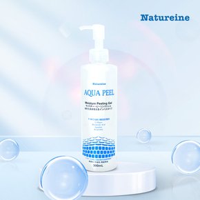 아쿠아필링젤 모이스처 300ml