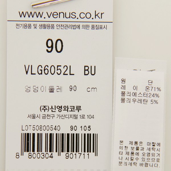 상품이미지8