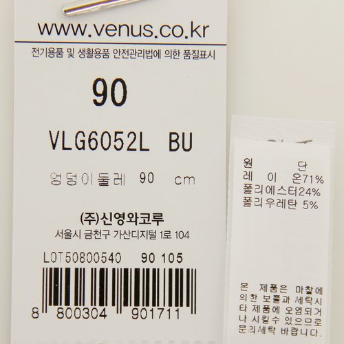 상품이미지8