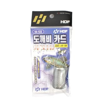  HDF 도깨비카드 HA-522 카고 바늘 세트