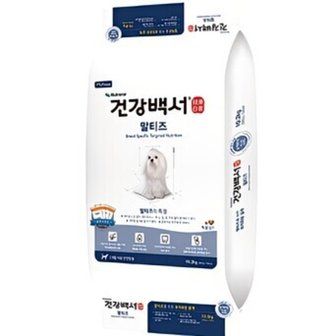  카길애그리퓨리나 뉴트리나 건강백서 말티즈 10.2kg x 1개_YR