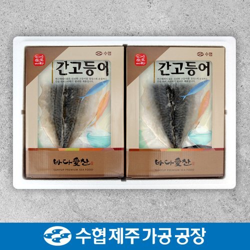 상품이미지2