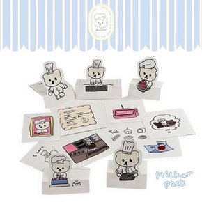 muffin bakery sticker pack