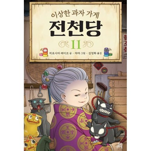 상품이미지1