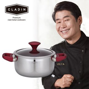 [BIZ][CLADIN] 이연복 셰프 클래딘 오브제 3PLY(통3중)냄비(20CM양수)