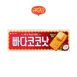  빠다코코낫 100g