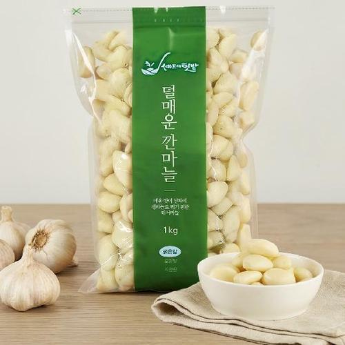 이미지 G