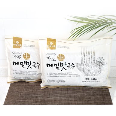 마포생메밀국수 1.4kg (7인분 소분형7묶음) 메밀소바,냉면,막국수,비빔메밀국수