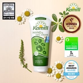 핸드&네일크림 100ml 2개 골라담기 [+GIFT 케이스 증정]