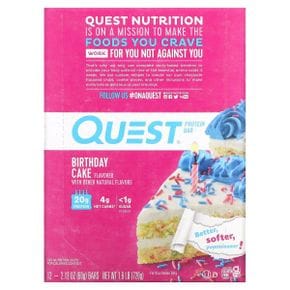 Quest Nutrition 프로틴바 생일 케이크 12팩 각 60g(2.12oz)