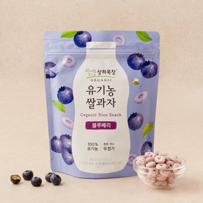 [매일유업]상하목장 유기농쌀과자 블루베리 30g