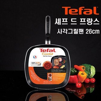 테팔 열센서 셰프드프랑스 무쇠프라이팬 사각그릴팬 26cm / 구이팬...